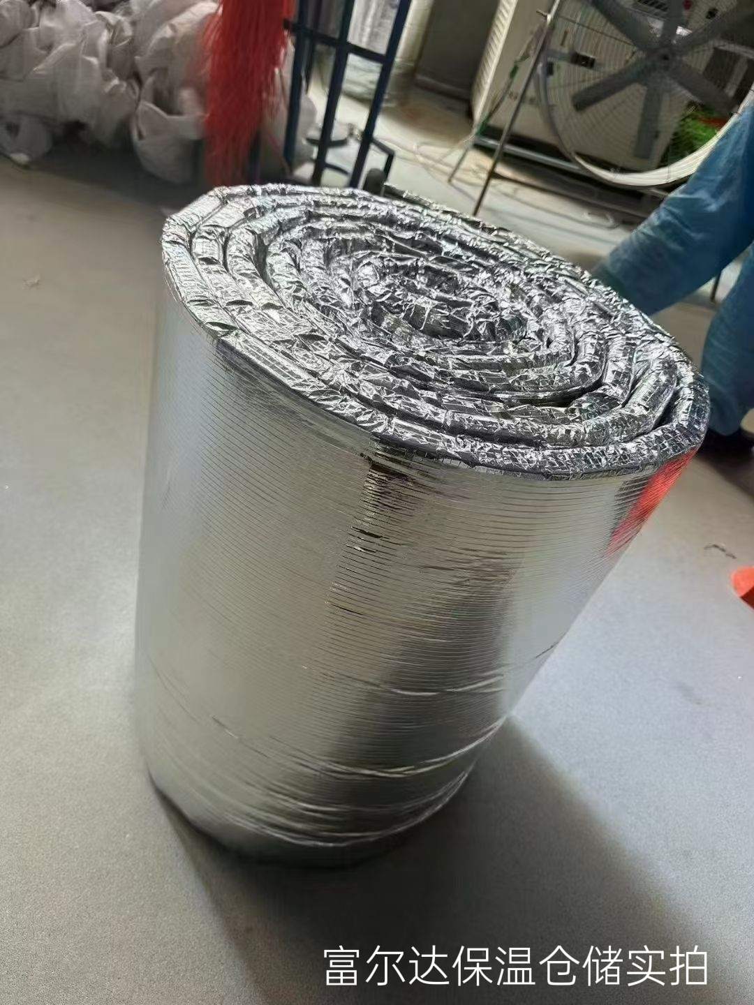 滨州市高温工业保温板硅酸铝毯 - 价格