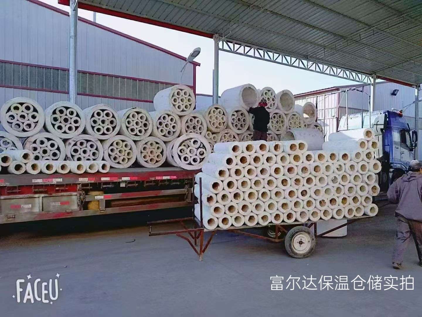 滨州市陶瓷纤维板硅酸铝管 - 方案
