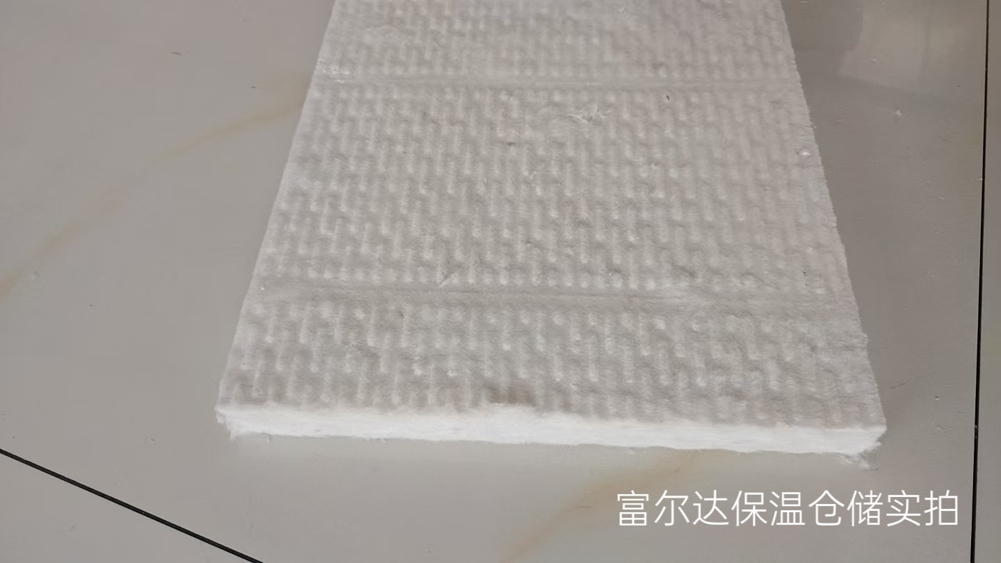 滨州市陶瓷纤维板马弗炉保温板 - 一站式服务
